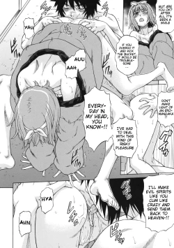 Page 145 of Little Lovers