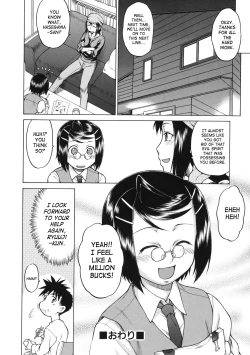 Page 204 of Little Lovers