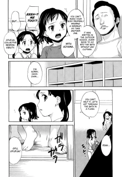 Page 14 of Zetsubou Rinkan Gakkou