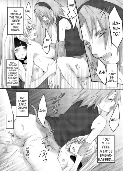 Page 16 of Otsugi wa ONOROKE Ninpoujou