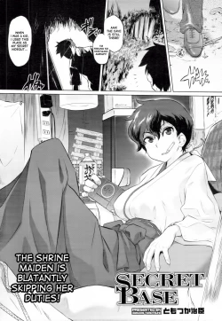 Page 2 of Secret Base