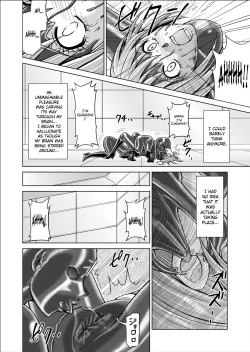 Page 12 of Tokubousentai DinarangerVol.02 Special Edition