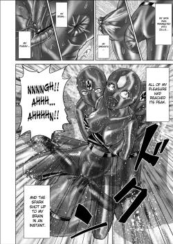 Page 18 of Tokubousentai DinarangerVol.02 Special Edition