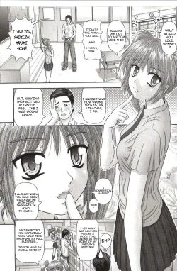 Page 1 of Handheld 3