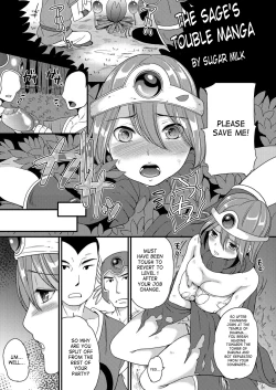 Page 5 of Kenja to Senshi ga Sanran Sarechau Hon | Sage And Warrior Spawning Book