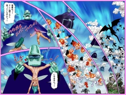 Page 30 of Yarippa Knight - Pasocon Wars no Maki