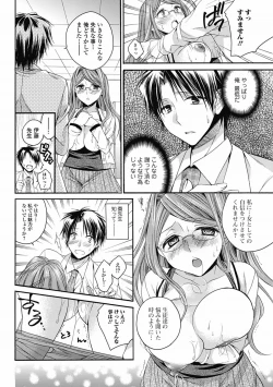 Page 60 of Bishoujo Kakumei KIWAME 2012-04 Vol.19