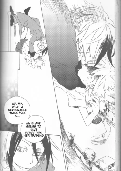 Page 71 of Neuyako 18 kin kikaku hon neuyako JUICY!