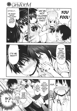 Page 3 of Kumegawasan | Kumagawasan