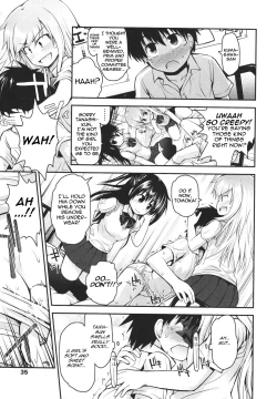 Page 5 of Kumegawasan | Kumagawasan