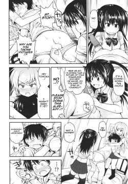 Page 6 of Kumegawasan | Kumagawasan