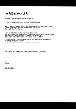 Page 25 of twinkle star