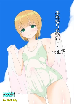 Page 1 of Futanari Time! Vol. 2