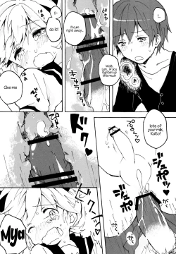 Page 18 of Nuko Len-kyun to Nuko Nuko suru Hon. | Kitty Kitty Bang Bang with Catboy Len