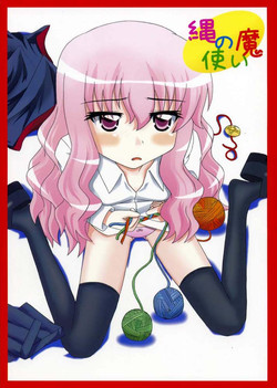 Download Nawa no Tsukaima
