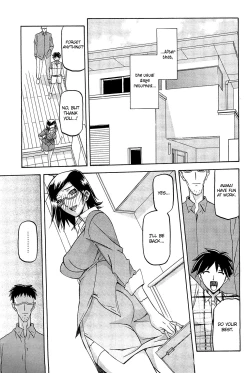 Page 107 of Fuyu no Ajisai | Winter Hydrangea