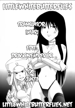 Page 19 of Genshikeso