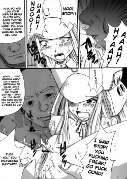 Page 6 of Genshikeso