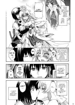 Page 15 of Kanade no Pastoral