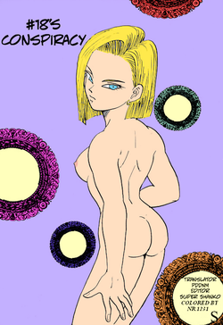 Download Dragonball Z: #18's Conspiracy