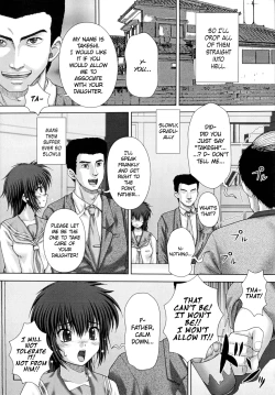 Page 107 of RENpurgatorium!?