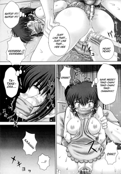 Page 120 of RENpurgatorium!?