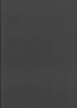 Page 3 of 21st CENTURY FOX