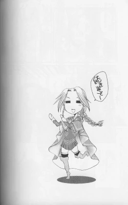 Page 70 of Komakasugite Tsutawaranai Ero Doujin Senshuken Haru no Nijikan SPECIAL