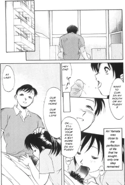 Page 12 of First Born