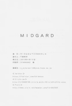 Page 35 of MIDGARD