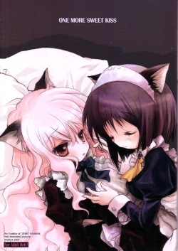 Page 1 of One More Sweet Kiss