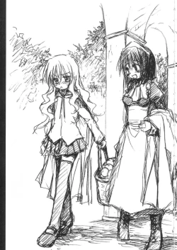 Page 4 of One More Sweet Kiss