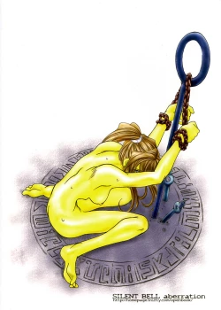 Page 182 of SILENT BELL aberration