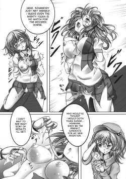 Page 10 of Kazami Yuuka Kyousei Zecchou Souchi
