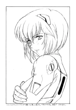 Page 36 of MOTHERLESS CHILDREN