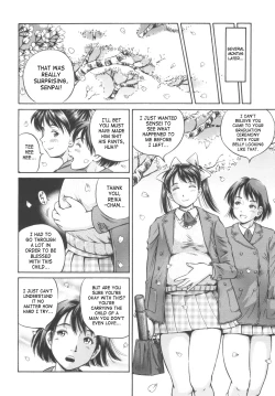 Page 106 of Shikyu Shiki