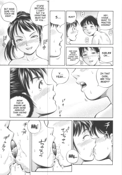 Page 162 of Shikyu Shiki