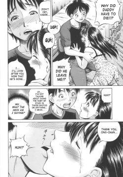 Page 173 of Shikyu Shiki
