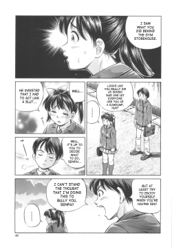 Page 69 of Shikyu Shiki