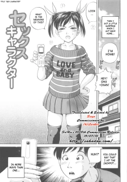 Page 9 of Shikyu Shiki