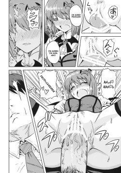 Page 13 of Yowaki na Vampire