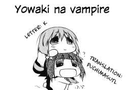 Page 31 of Yowaki na Vampire