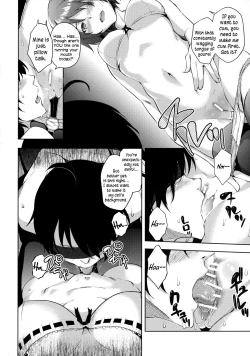 Page 5 of Horemonogatari | A Love Story