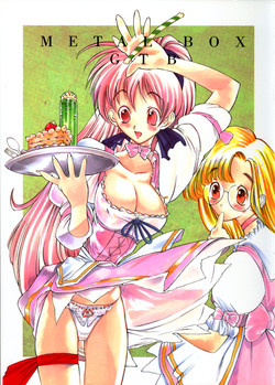 Download Metal Box GTB