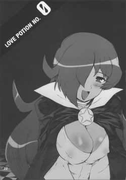 Page 23 of Love Potion No.0