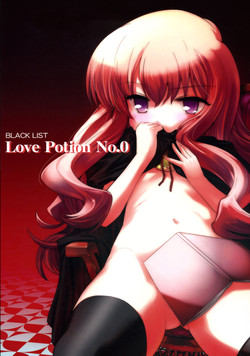 Download Love Potion No.0