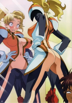 Page 10 of Shinkon Gattai Godannar!? Vol. 0 Junbi-gou 'Shinkon Shoya Zenjitsu!!'