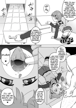 Page 15 of Seieki Sen'you o Kuchi Benjo