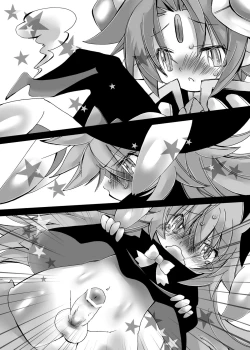 Page 25 of Mahoutsukai Majiko Chinko