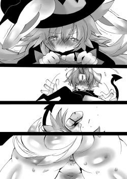 Page 27 of Mahoutsukai Majiko Chinko